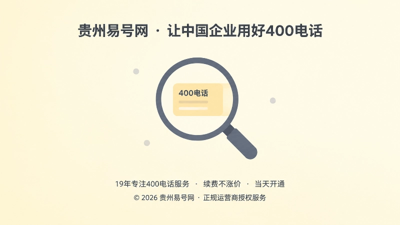 页面只写品牌名导致主体信息留白的聚焦示意图